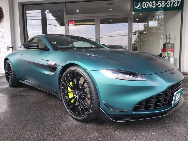 ヴァンテージ ベースグレード　Ｆ１　Ｅｄｉｔｉｏｎ／サテンカラー／２１ＡＷ／ライムキャリパー／レザー＆アルカンタラステアリング／シートヒーター／カーボンルーフ／カーボンミラー／ＢＳＭ／レーダー探知機／社外ドラレコ前後／ワンオーナー（7枚目）