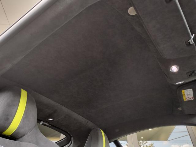 ヴァンテージ ベースグレード　Ｆ１　Ｅｄｉｔｉｏｎ／サテンカラー／２１ＡＷ／ライムキャリパー／レザー＆アルカンタラステアリング／シートヒーター／カーボンルーフ／カーボンミラー／ＢＳＭ／レーダー探知機／社外ドラレコ前後／ワンオーナー（39枚目）