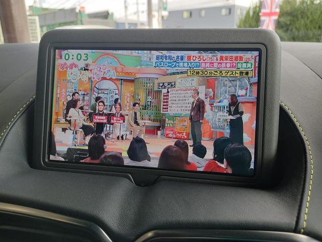 ヴァンテージ ベースグレード　Ｆ１　Ｅｄｉｔｉｏｎ／サテンカラー／２１ＡＷ／ライムキャリパー／レザー＆アルカンタラステアリング／シートヒーター／カーボンルーフ／カーボンミラー／ＢＳＭ／レーダー探知機／社外ドラレコ前後／ワンオーナー（43枚目）