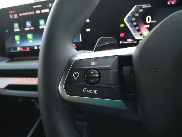 １シリーズ １２０　Ｍスポーツ　レンタカー登録済車両／令和１０年０２保証付／テクノロジーパッケージ／アダプティブＬＥＤヘッドライト／Ｆシートヒーター／１８ＡＷ／電動リアゲート／純正ナビ／衝突軽減ブレーキ／ＡＣＣ／ＢＳＭ／ＥＴＣ２．０（30枚目）