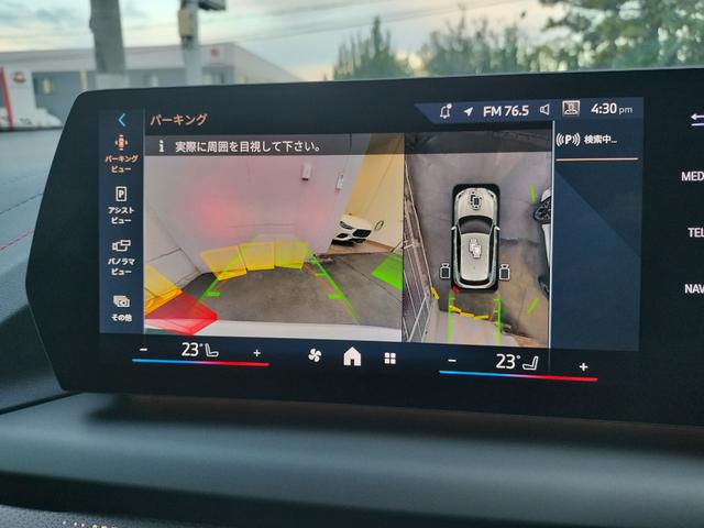 １シリーズ １２０　Ｍスポーツ　レンタカー登録済車両／令和１０年０２保証付／テクノロジーパッケージ／アダプティブＬＥＤヘッドライト／Ｆシートヒーター／１８ＡＷ／電動リアゲート／純正ナビ／衝突軽減ブレーキ／ＡＣＣ／ＢＳＭ／ＥＴＣ２．０（38枚目）