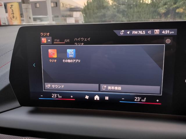 １シリーズ １２０　Ｍスポーツ　レンタカー登録済車両／令和１０年０２保証付／テクノロジーパッケージ／アダプティブＬＥＤヘッドライト／Ｆシートヒーター／１８ＡＷ／電動リアゲート／純正ナビ／衝突軽減ブレーキ／ＡＣＣ／ＢＳＭ／ＥＴＣ２．０（39枚目）