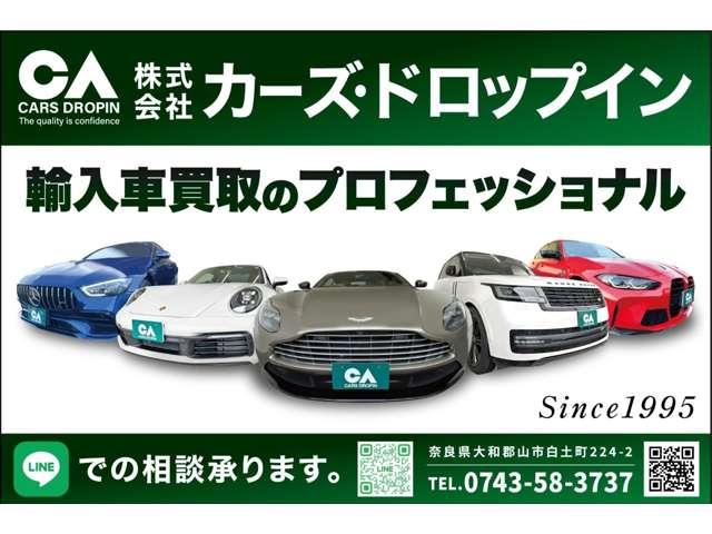 １シリーズ １２０　Ｍスポーツ　レンタカー登録済車両／令和１０年０２保証付／テクノロジーパッケージ／アダプティブＬＥＤヘッドライト／Ｆシートヒーター／１８ＡＷ／電動リアゲート／純正ナビ／衝突軽減ブレーキ／ＡＣＣ／ＢＳＭ／ＥＴＣ２．０（44枚目）