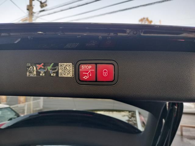 Eクラスステーションワゴン E200ステーションワゴンアバギャルドAMGラインP パノラミックSR/レザーエクスクルーシブP/デジタルインテリアP/アドバンスドP/ダイヤモンドステッチナッパ革/スーパースクリーン/ブルメスター/ワンオーナ(23枚目)