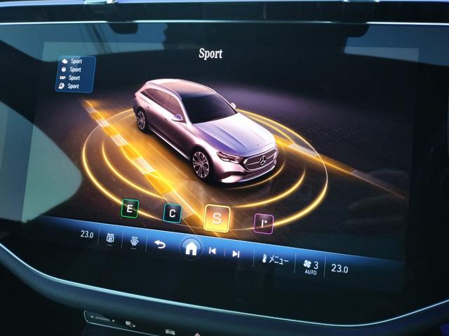 Eクラスステーションワゴン E200ステーションワゴンアバギャルドAMGラインP パノラミックSR/レザーエクスクルーシブP/デジタルインテリアP/アドバンスドP/ダイヤモンドステッチナッパ革/スーパースクリーン/ブルメスター/ワンオーナ(45枚目)