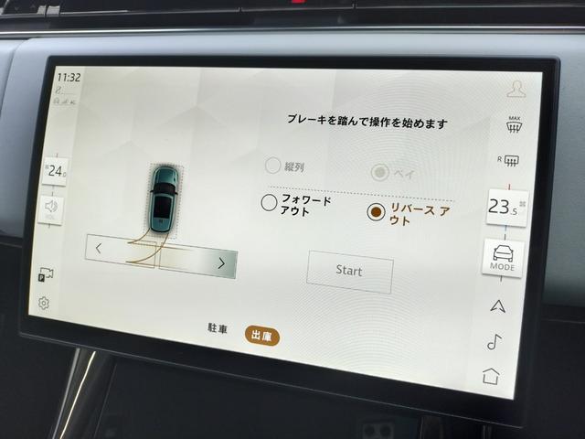 レンジローバースポーツ オートバイオグラフィー　Ｐ５５０ｅ　２２ブラックＡＷ／電動格納牽引バー／急速クーラーＢＯＸ／ブラックエクステリアＰ／パノラミックＳＲ／デジタルインナーミラー／シートヒーター＆クーラーＦＲ／メリディアン／ヘッドアップＤ／純正ドラレコ前後（46枚目）