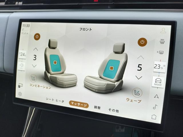レンジローバースポーツ オートバイオグラフィー　Ｐ５５０ｅ　２２ブラックＡＷ／電動格納牽引バー／急速クーラーＢＯＸ／ブラックエクステリアＰ／パノラミックＳＲ／デジタルインナーミラー／シートヒーター＆クーラーＦＲ／メリディアン／ヘッドアップＤ／純正ドラレコ前後（49枚目）