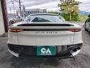 ASTON MARTIN DBS SUPERLEGGERA