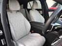 E200ステーションワゴンアバギャルドAMGラインP パノラミックSR/レザーエクスクルーシブP/デジタルインテリアP/アドバンスドP/ダイヤモンドステッチナッパ革/スーパースクリーン/ブルメスター/ワンオーナ(29枚目)