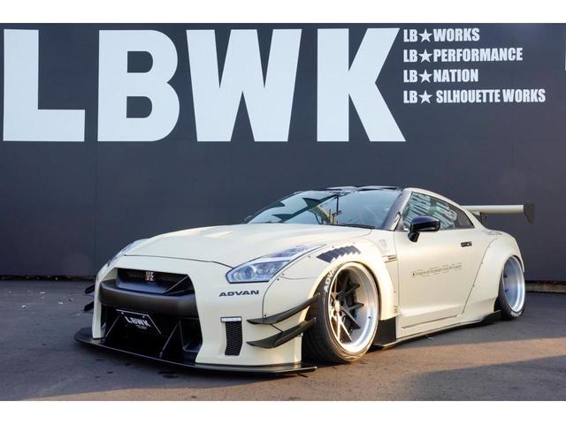 日産 ＧＴ－Ｒ