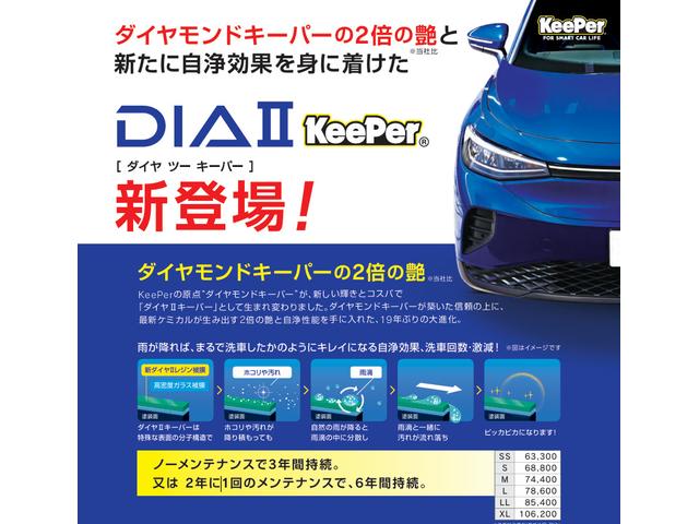 ３６０ スパイダー　ＬＢ－ＷＯＲＫＳ　ｂｏｄｙＫｉｔ／ＩＤＥＡＬ４本独立エアサス／３ＳＤＭアルミホイール／ファルケンタイヤ＆タイヤレター／マフラー（68枚目）