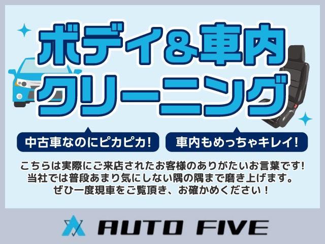 クロスポロ　クロスポロ（５名）　社外７インチナビ　フルセグＴＶ　社外マフラー　社外足回り　社外１８インチＡＷ　ＥＴＣ(6枚目)