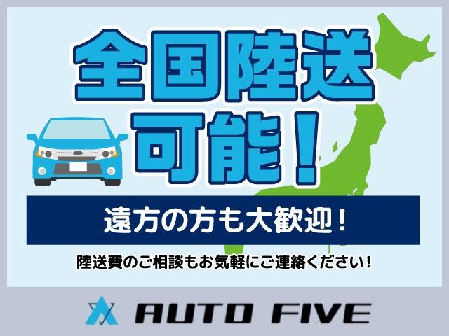 日産 スカイライン