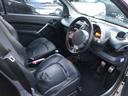 MCC SMART SMART FORTWO COUPE