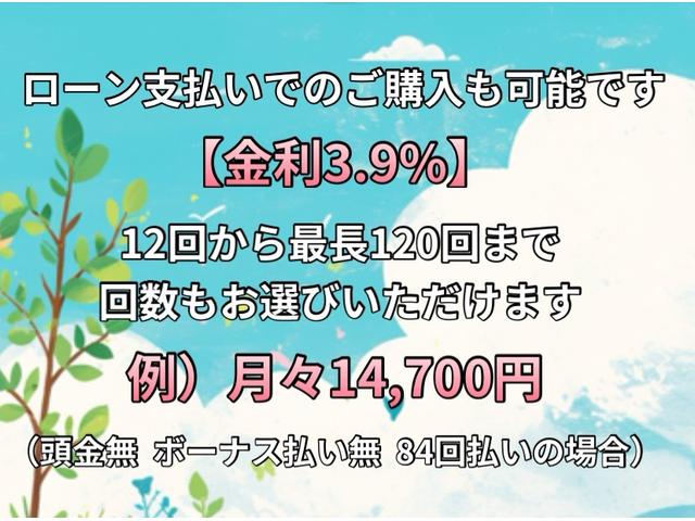 クラウンハイブリッド ロイヤルサルーンＧ　純正８インチナビ　地デジＴＶ　バックカメラ　プリクラッシュセーフティ　クリアランスソナー　クルーズコントロール　パワーシート　シートヒーター　ステアリングヒーター　純正アルミホイール　ＥＴＣ（2枚目）