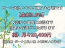 ローン（金利３．９％）最大１２０回まで分割でのお支払いが可能です。（ＪＡＣＣＳ）