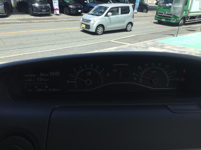 Ｎ－ＢＯＸ Ｌコーディネートスタイル　Ｈｏｎｄａセンシング　左右パワースライド　運転席・助手席シートヒーター　サイドエアバック・サイドカーテンエアバック　純正８インチナビ　ＣＤ・ＤＶＤ再生機能　Ｂｌｕｅｔｏｏｔｈ機能　整備記録簿あり（4枚目）