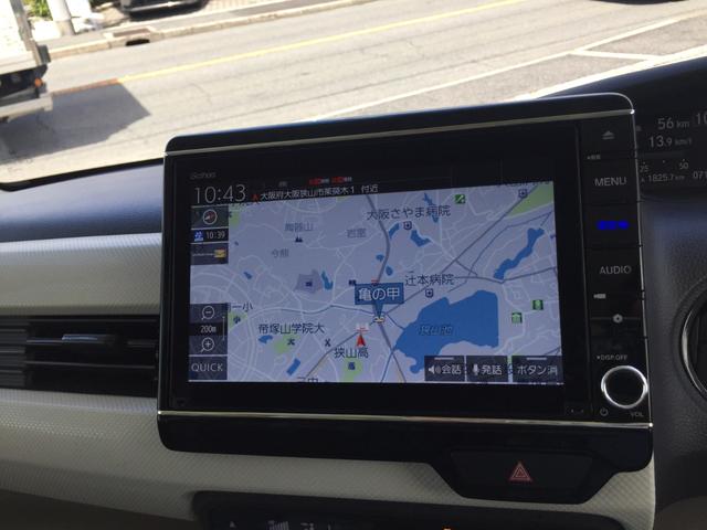 Ｎ－ＢＯＸ Ｌコーディネートスタイル　Ｈｏｎｄａセンシング　左右パワースライド　運転席・助手席シートヒーター　サイドエアバック・サイドカーテンエアバック　純正８インチナビ　ＣＤ・ＤＶＤ再生機能　Ｂｌｕｅｔｏｏｔｈ機能　整備記録簿あり（5枚目）