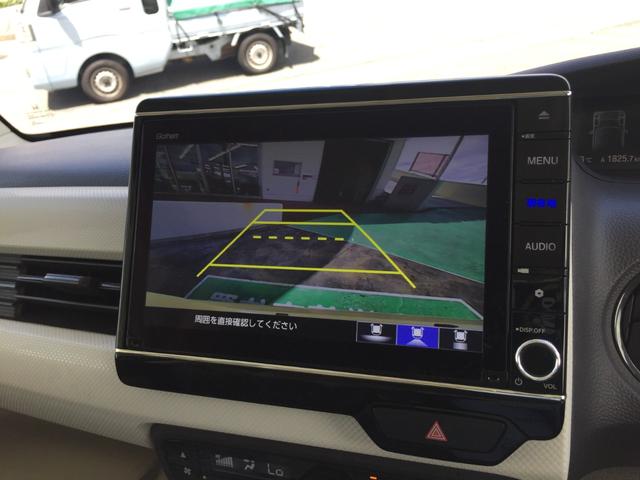 Ｎ－ＢＯＸ Ｌコーディネートスタイル　Ｈｏｎｄａセンシング　左右パワースライド　運転席・助手席シートヒーター　サイドエアバック・サイドカーテンエアバック　純正８インチナビ　ＣＤ・ＤＶＤ再生機能　Ｂｌｕｅｔｏｏｔｈ機能　整備記録簿あり（7枚目）