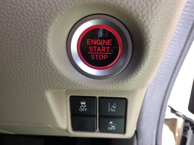 Ｎ－ＢＯＸ Ｌコーディネートスタイル　Ｈｏｎｄａセンシング　左右パワースライド　運転席・助手席シートヒーター　サイドエアバック・サイドカーテンエアバック　純正８インチナビ　ＣＤ・ＤＶＤ再生機能　Ｂｌｕｅｔｏｏｔｈ機能　整備記録簿あり（17枚目）