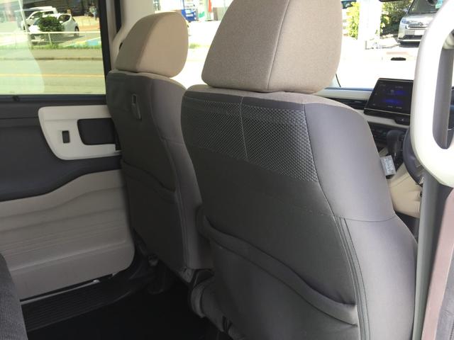 Ｎ－ＢＯＸ Ｌコーディネートスタイル　Ｈｏｎｄａセンシング　左右パワースライド　運転席・助手席シートヒーター　サイドエアバック・サイドカーテンエアバック　純正８インチナビ　ＣＤ・ＤＶＤ再生機能　Ｂｌｕｅｔｏｏｔｈ機能　整備記録簿あり（22枚目）