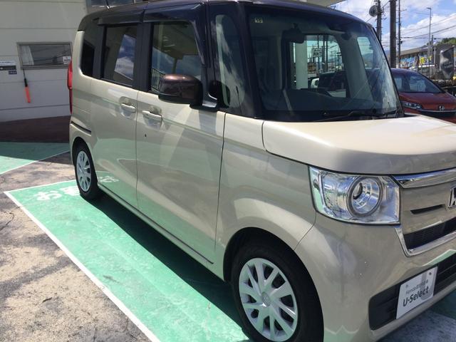 Ｎ－ＢＯＸ Ｌコーディネートスタイル　Ｈｏｎｄａセンシング　左右パワースライド　運転席・助手席シートヒーター　サイドエアバック・サイドカーテンエアバック　純正８インチナビ　ＣＤ・ＤＶＤ再生機能　Ｂｌｕｅｔｏｏｔｈ機能　整備記録簿あり（23枚目）