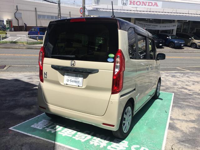 Ｎ－ＢＯＸ Ｌコーディネートスタイル　Ｈｏｎｄａセンシング　左右パワースライド　運転席・助手席シートヒーター　サイドエアバック・サイドカーテンエアバック　純正８インチナビ　ＣＤ・ＤＶＤ再生機能　Ｂｌｕｅｔｏｏｔｈ機能　整備記録簿あり（33枚目）