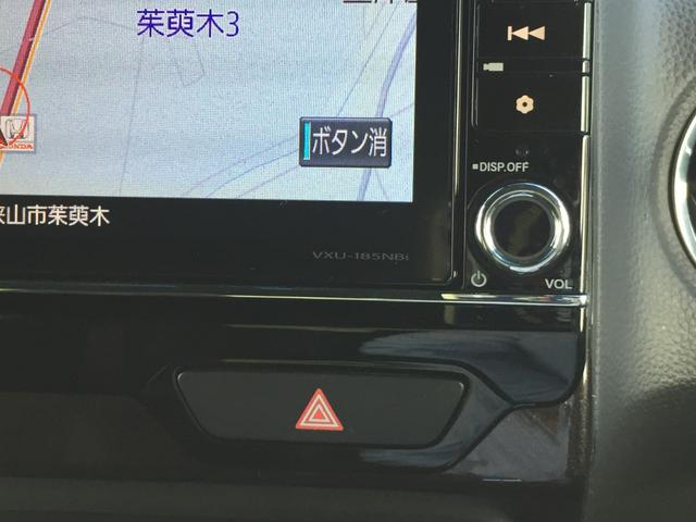 Ｎ－ＢＯＸカスタム Ｇ・Ｌターボホンダセンシング　ホンダセンシング　左ハンズフリースライド　前後ドライブレコーダー　純正８インチナビ　ＣＤ・ＤＶＤ再生機能　Ｂｌｕｅｔｏｏｔｈ機能　無限サイドミラー整備記録簿　フルセ　両側ＰＷスライドドア　ＡＨＢ　禁煙（6枚目）