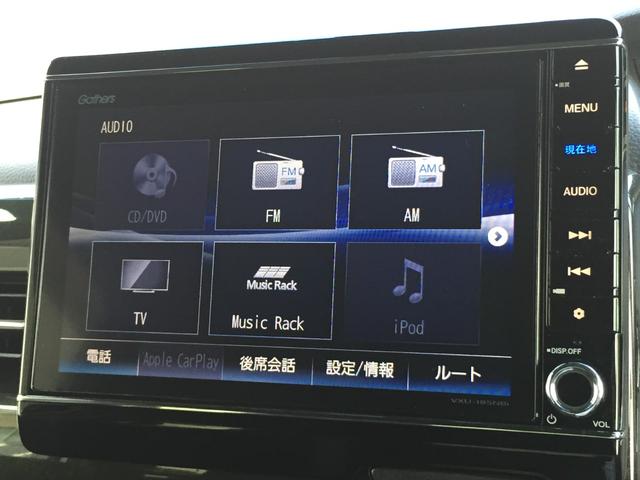Ｎ－ＢＯＸカスタム Ｇ・Ｌターボホンダセンシング　ホンダセンシング　左ハンズフリースライド　前後ドライブレコーダー　純正８インチナビ　ＣＤ・ＤＶＤ再生機能　Ｂｌｕｅｔｏｏｔｈ機能　無限サイドミラー整備記録簿　フルセ　両側ＰＷスライドドア　ＡＨＢ　禁煙（7枚目）