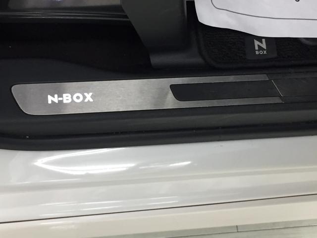 Ｎ－ＢＯＸカスタム Ｇ・Ｌターボホンダセンシング　ホンダセンシング　左ハンズフリースライド　前後ドライブレコーダー　純正８インチナビ　ＣＤ・ＤＶＤ再生機能　Ｂｌｕｅｔｏｏｔｈ機能　無限サイドミラー整備記録簿　フルセ　両側ＰＷスライドドア　ＡＨＢ　禁煙（27枚目）