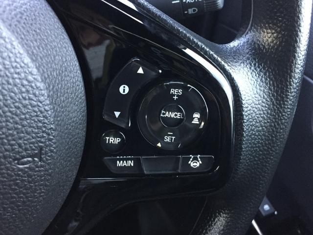 N-ONE オリジナルスタイルプラスアーバン Aクルーズ 衝突被害軽減ブレーキ LEDヘッドライト 横滑り防止装置 オートライト フルセグテレビ バックカメラ クリアランスソナー シートH ワンオーナー ETC(10枚目)