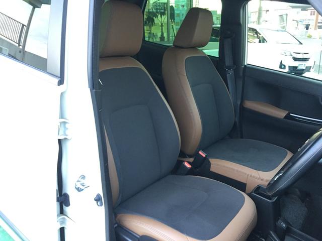 N-ONE オリジナルスタイルプラスアーバン Aクルーズ 衝突被害軽減ブレーキ LEDヘッドライト 横滑り防止装置 オートライト フルセグテレビ バックカメラ クリアランスソナー シートH ワンオーナー ETC(18枚目)