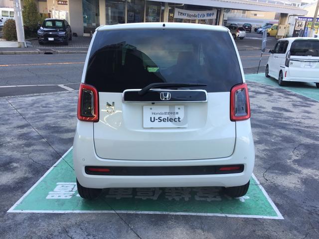 N-ONE オリジナルスタイルプラスアーバン Aクルーズ 衝突被害軽減ブレーキ LEDヘッドライト 横滑り防止装置 オートライト フルセグテレビ バックカメラ クリアランスソナー シートH ワンオーナー ETC(31枚目)