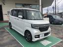 『外装エクステリア』現車の確認はお電話で在庫の確認の上是非ご来店くださいませ。