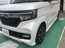 【外装】傷等なくきれいなお車です!!