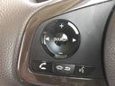 Ｌコーディネートスタイル　Ｈｏｎｄａセンシング　左右パワースライド　運転席・助手席シートヒーター　サイドエアバック・サイドカーテンエアバック　純正８インチナビ　ＣＤ・ＤＶＤ再生機能　Ｂｌｕｅｔｏｏｔｈ機能　整備記録簿あり（12枚目）