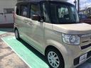 Ｌコーディネートスタイル　Ｈｏｎｄａセンシング　左右パワースライド　運転席・助手席シートヒーター　サイドエアバック・サイドカーテンエアバック　純正８インチナビ　ＣＤ・ＤＶＤ再生機能　Ｂｌｕｅｔｏｏｔｈ機能　整備記録簿あり（23枚目）