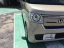 Ｌコーディネートスタイル　Ｈｏｎｄａセンシング　左右パワースライド　運転席・助手席シートヒーター　サイドエアバック・サイドカーテンエアバック　純正８インチナビ　ＣＤ・ＤＶＤ再生機能　Ｂｌｕｅｔｏｏｔｈ機能　整備記録簿あり（24枚目）