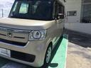Ｌコーディネートスタイル　Ｈｏｎｄａセンシング　左右パワースライド　運転席・助手席シートヒーター　サイドエアバック・サイドカーテンエアバック　純正８インチナビ　ＣＤ・ＤＶＤ再生機能　Ｂｌｕｅｔｏｏｔｈ機能　整備記録簿あり（28枚目）