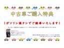 Ｎ－ＢＯＸ Ｇ・Ｌパッケージ　あんしんパッケージ　７インチナビ　ドライブレコーダー　純正フォグランプ　アイドリングストップ　点検記録簿　禁煙　セキュリティーアラーム　ワンオーナ　　スマートキー・プッシュスタート　ナビ・ＴＶ（2枚目）