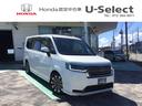 U-Selectコーナー電話番号は【072-366-8011】です。お気軽にお問合せください♪第1・3火曜日、毎週水曜日が定休日となっております。ご不便をおかけいたしますがよろしくお願いいたします。