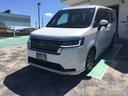 【外装エクステリア】現車の確認はお電話で在庫の確認の上是非ご来店くださいませ。