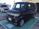【外装エクステリア】現車の確認はお電話で在庫の確認の上是非ご来店くださいませ。