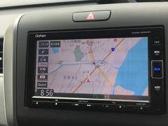 ڥʥӡۥʥѻΥޥåɽϸ䤹ĤΥɥ饤֤äȳڤʤޤ 5