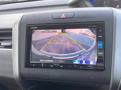 Хå˥ֻ˸ǧǤޤΤǡ礭ʼ֤αž԰¤¿Ƥꤤޤ 7