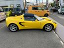 LOTUS ELISE