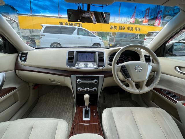 ティアナ  ナビ フルセグTV バックカメラ ETC 前後ドライブレコーダー AUX 純正AW 電動シート スマートキー オートライト(29枚目)