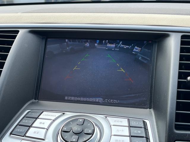 ティアナ  ナビ フルセグTV バックカメラ ETC 前後ドライブレコーダー AUX 純正AW 電動シート スマートキー オートライト(59枚目)