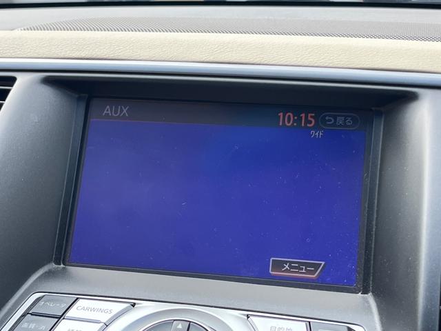 ティアナ  ナビ フルセグTV バックカメラ ETC 前後ドライブレコーダー AUX 純正AW 電動シート スマートキー オートライト(61枚目)