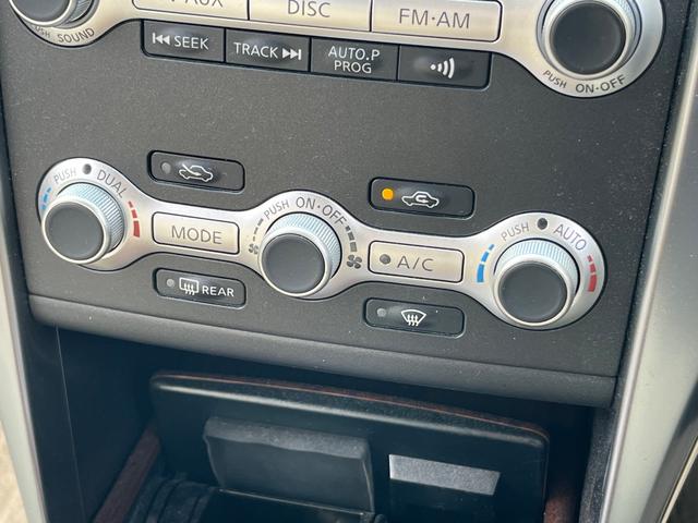 ティアナ  ナビ フルセグTV バックカメラ ETC 前後ドライブレコーダー AUX 純正AW 電動シート スマートキー オートライト(63枚目)